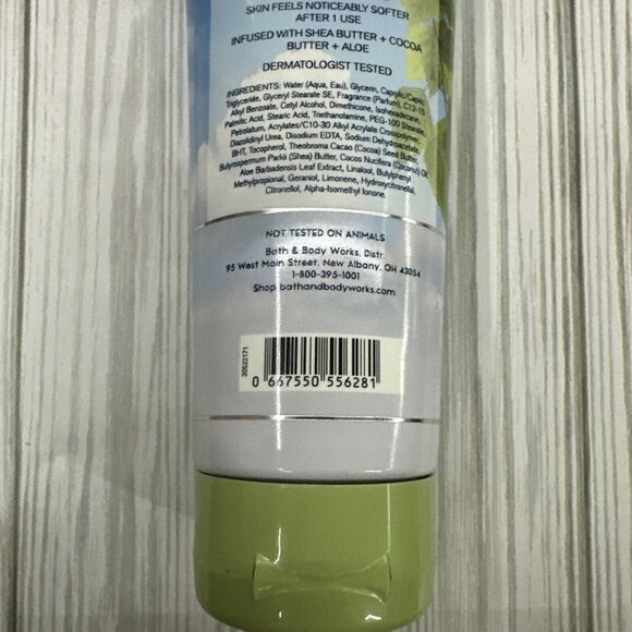 Bath and Body Works Beautiful Day 24 HR Ultra Shea Body Cream 8 oz - Picture 6 of 7